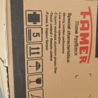 هود فامر لمسی مخفی ریموت دار