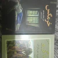 کتاب|کتاب و مجله ادبی|اهواز, ۲۴ متری|دیوار