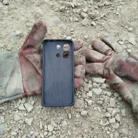 گوشی گم شده