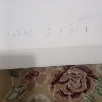 یک قطعه  اگزوز  پیدا شده|قطعات یدکی و لوازم جانبی|کنگاور, |دیوار