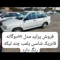 پراید شاسی سالم بدون ترک