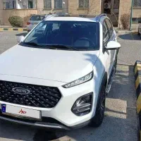 x22Mt پرو مدل اسفند ۱۴۰۳