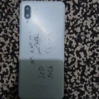a02 نیاز به السیدی