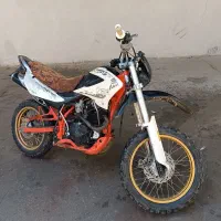 جترو روان