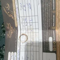 طلا|جواهرات|مشهد, شهرک مطهری|دیوار