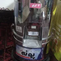 سبزی خوردکن