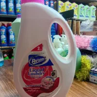 مایع لباس انزیم دار