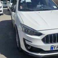 اطلس فول با رینگ اسپرت وسانروف مدل 403