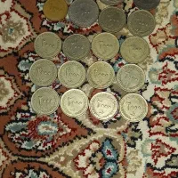 سکه|کلکسیون سکه، تمبر، اسکناس|اسلام‌شهر, مطهری|دیوار