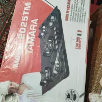 گاز