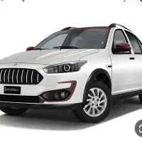 وسیله نقلیه