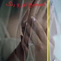 تصویربرداری وساخت حرفه ای ویدیوتبلیغاتی،اینستاگرام|خدمات رایانه‌ای و موبایل|تهران, تهران پارس|دیوار