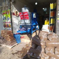 خریدو فروش انواع کشمش
