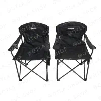 صندلی و میز تاشو مسافرتی