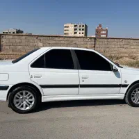 پارس 97 دوگانه