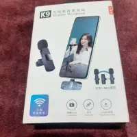 میکروفن k9 دوتایی