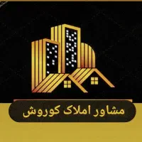 ویلا کلنگی منطقه آزاد مساحت ۱۰۴۰متر کد 594