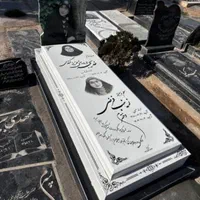 سنگ قبر مشکی فقط ۵ میلیون