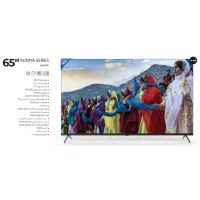 تلویزیون 65 اینچ هوشمند اسنوا مدل 65SA700 (رونیا)