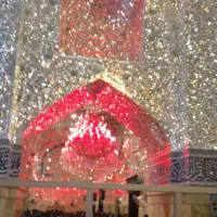 ختم قران انجام میدم