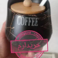 پاسماوری