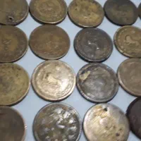 سکه ای ۵۰ دیناری برنجی|کلکسیون سکه، تمبر، اسکناس|گرگان, |دیوار