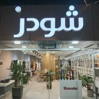 شیرآلات برند شودر، محصولات برند مروارید