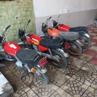 پنج عدد موتور مزایده