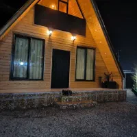 اجاره روزانه کلبه‌سوئیسی/تروتمیز/مستقل