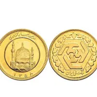 فروش اقساطی طلا و سکه 24ماهه با باجت و رفاه