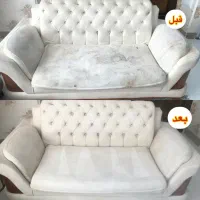 خدمات شستشوی مبل فرش درمنزل