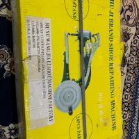 چرخ کفاشی