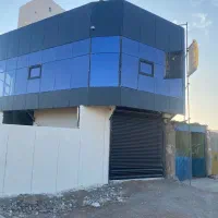 رهن واحد تجاری مسکونی در غرق آباد