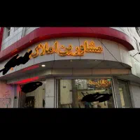 تابلو چنلیوم