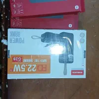 پاوربانک