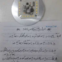 فروش۲۴عدد لامپ‌ سوخته