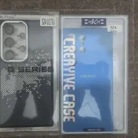 گارد گوشی S24 Ultra