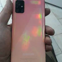 گوشی A51|موبایل|تهران, هاشمی|دیوار