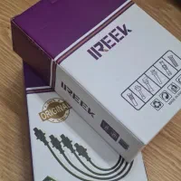 بازاریاب لوازم یدکی خودرو