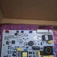 برد یخچال مدل انتیک