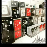 فروش گاوصندوق|ابزارآلات|سنندج, |دیوار