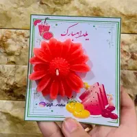 شمع های زیبای یلدایی|صنایع دستی و سایر لوازم تزئینی|نیشابور, بزرگمهر|دیوار