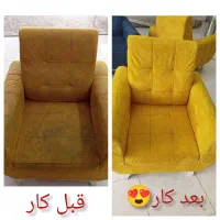 مبل‌شویی‌تهرانپارس‌نارمک‌نیروهوایی‌پیروزی‌سبلان