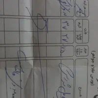 طلا|جواهرات|شیراز, نصر|دیوار