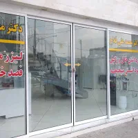 تبلیغات|خدمات رایانهای و موبایل|شیراز, سفیرشمالی|دیوار