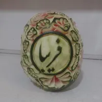 تزیین و حکاکی هندونه|خدمات پذیرایی، مراسم|زاهدان, |دیوار