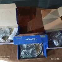 شیرآلات اهرمی نو|لوازم حمام|سنندج, |دیوار