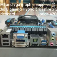 چهار عدد باندل درحد نو + cpu + fan +گرافیک|قطعات و لوازم جانبی رایانه|کرج, جهان‌شهر|دیوار