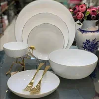 آرکوپال/چینی|ظروف سرو و پذیرایی|آبادان, |دیوار