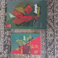 فرمول ۲۰